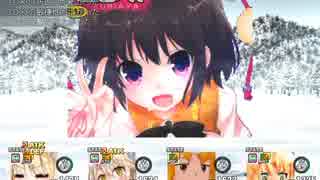 新約おばさん☆クエスト Part9