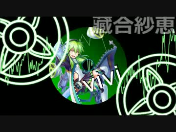 【実況】白猫プロジェクト　ヴィヴィガチャ会