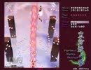 東方妖々夢normal霊夢B【前半】