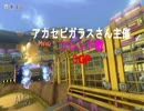 【実況】下手なりの戦いをする、まりかー29【フレンド戦10】
