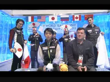 羽生結弦 2015 WTT SP (会場音)