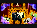 【MMD】ディオとジョナサンでマジオペ再び 【ジョジョ】