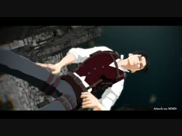 【進撃のMMD】洋楽色々（自作モデル）