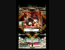 【SDVX III】 AYAKASHI 【ADV】