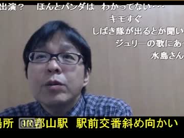【チャンネル桜】え？暴力集団しばき隊を討論に出すの？？【桜井誠】