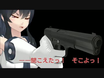 【艦これ】ステ霜 第弐拾玖話「ステルス戦法?」【MMD紙芝居】
