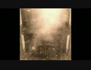 Raobar - Mosaic