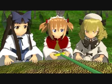 【東方MMD】イタズラ三月精の愉快な一日