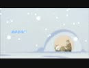 【歌ってみた】たからもの【ちーむＢ型】