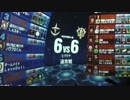 Lージ字幕652 戦場の絆298 ケンプファー(ヒマラヤ/北極基地) 少将66