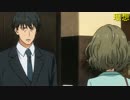 楓さんに罵られたい理想と残酷な現実を表現してみた