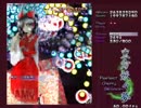 東方妖々夢phantasm霊夢B