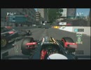 【F1 2014】こたつのキャリアモード実況 Part12 モナコGP決勝