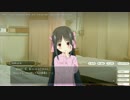 ホームステイレイプ！留学生と化した先輩 第九章 「オタクなのです」.skr