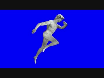 歩く・走るダビデ像BB