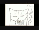 タイム胡ボンシリーズ　ポッチャン