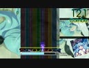 【DTXManiaXG(Ver.K)】Stargazer