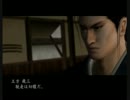 激動の時代をマイペースで生き抜く【風雲幕末伝 実況】Part8