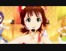 アイドルマスター Beautiful (Rustie Edit)