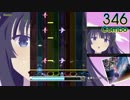 【DTXManiaXG(Ver.K)】星屑のインターリュード