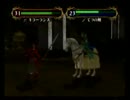 【初見実況】誰が死んでもリセットしない/蒼炎の軌跡【part38】