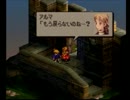 俺も今日からタクティクる！FFT実況part32