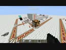 【Minecraft】マインカートで論理回路