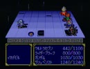 【ゲーム実況】星屑の俺達とヒーロー戦記　その４【SFC】