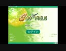【ゲーム実況】　友人と二人で対戦できるフラゲを色々やったpart7
