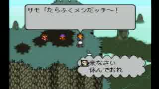 人気の 心じゃよッ 動画 28本 ニコニコ動画