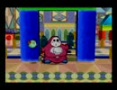 底辺達のマリオストーリー実況　Part23