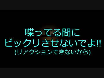 【獄都事変】ドキッ！亡者だらけの獄卒生活#06【実況】