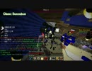 【minecraft】anniで凸屋始めましたpart6【ゆっくり実況】