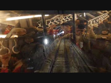 【前面展望後面展望】箱根湯本ー出山信号所【箱根登山鉄道アレグラ号】