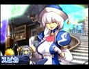 【歌を詩と詠むRPG】アルトネリコ【実況】part7