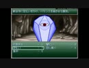 【黒歴史】ゲーム製作歴10年の4人が自作ゲームを実況プレイ　part18