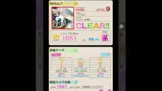 Reflec Beat plus - 7 Colors (60fps)