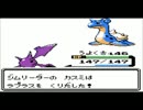 アラサーがポケモンマスター目指すで！ポケモンクリスタル実況vol.34