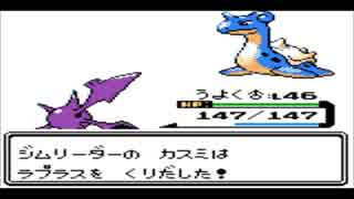 アラサーがポケモンマスター目指すで！ポケモンクリスタル実況vol.34