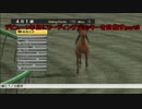 [実況]1年目にリーディング1位を目指す[PS3版チャンピオンジョッキー]part3