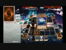 【遊戯王ＡＤＳ】海皇ゴーストリック
