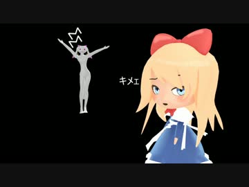 上海専用の弾幕を作ってあげたんですが…。