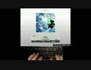 【K-Shoot MANIA キーボードプレイ】 PUPA [EX]