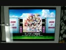 【ラブライブ！】 だってだって噫無情(EX) iPad手元 【スクフェス】