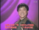 春日八郎『長崎の女』台湾語版２…葉啓田「無縁彼個人」