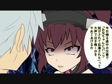 レイセン四コマ　「川村ヒデオの華麗なる休日」　最強精霊決定戦編