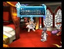 【アルトネリコ２】世界の創造を歌う詩 Ｐａｒｔ５３【実況プレイ】