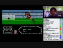 20150415 NER=ネル 【レトロゲーム実況】FC版キャプテン翼全国編 クリアす…7