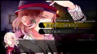 【実況】ライト君に調教される！DIABOLIK　LOVERS　MORE BLOODをプレイ～part6