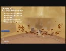 【風ノ旅ビト】久しぶりにRTAやってみた